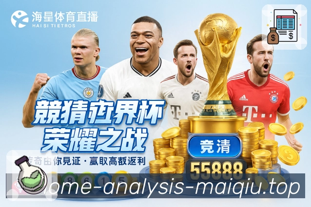 奖项证书