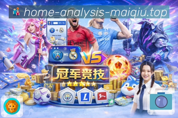 安全通道 - 稳定访问与加密登录